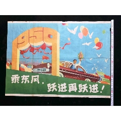 匹泽学院文凭毕业证样本资料